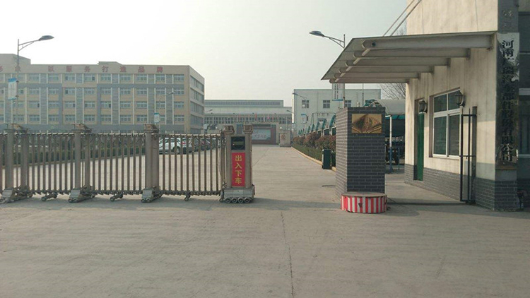 河南广瑞汽车部件股份有限公司选择玻尔科技